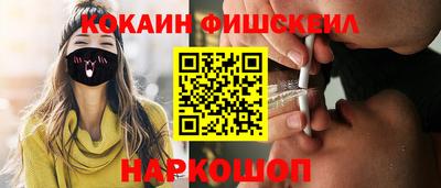 гашик Гусев