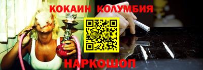 герыч Гусиноозёрск