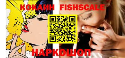 сатива Гусь-Хрустальный