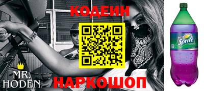 сатива Гусь-Хрустальный