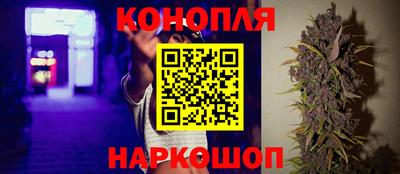 герыч Гусиноозёрск