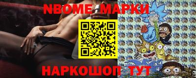 гашик Гусев