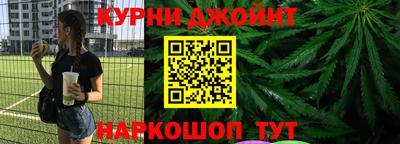 герыч Гусиноозёрск