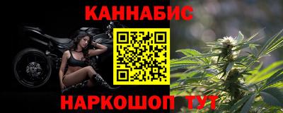 гашик Гусев
