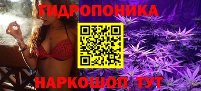 герыч Гусиноозёрск