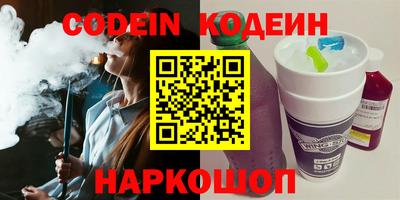 гашик Гусев