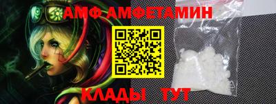гашик Гусев