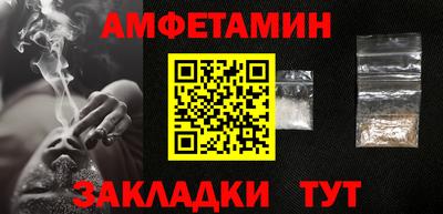 гашик Гусев