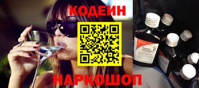 гашик Гусев