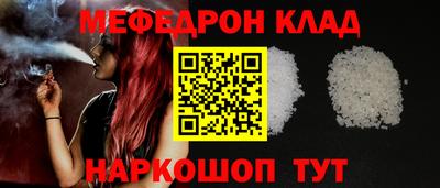 гашик Гусев